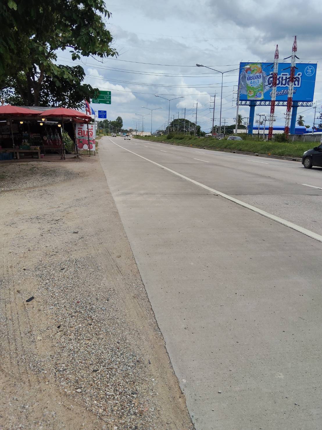 ที่ดินผังเหลืองติดถนน11ชม.