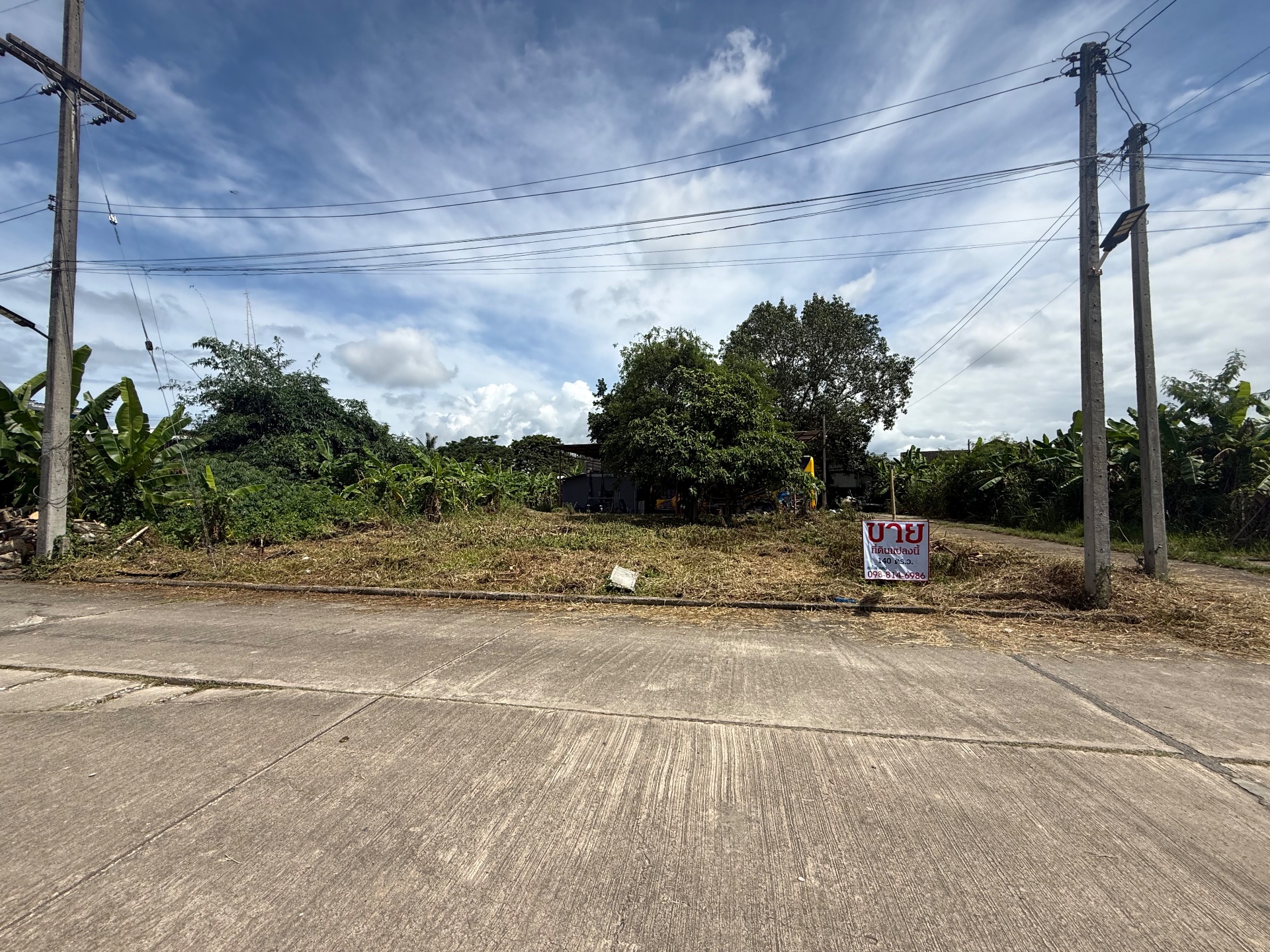 ที่ดิน สันป่าเป่า 140ตร.ว. 1.96ล้านบาท